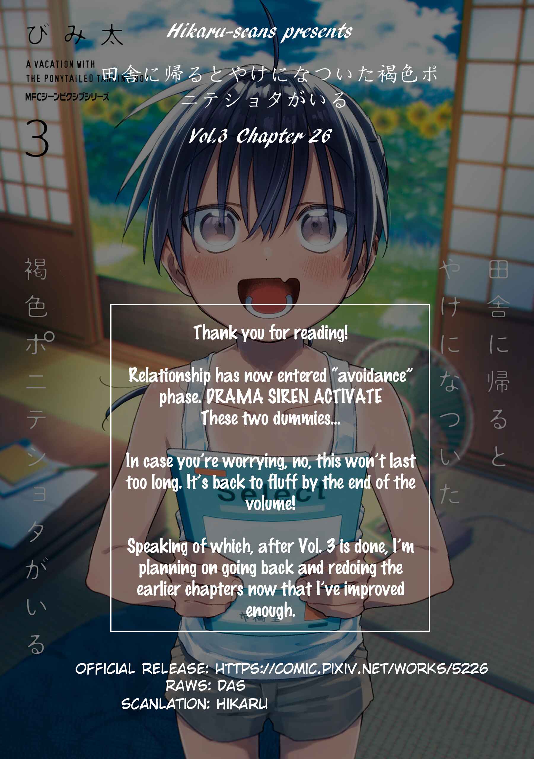 Page 13 Chapter 26 Inaka ni Kaeru to Yakeni Natsuita Kasshoku Ponytail Shota ga Iru