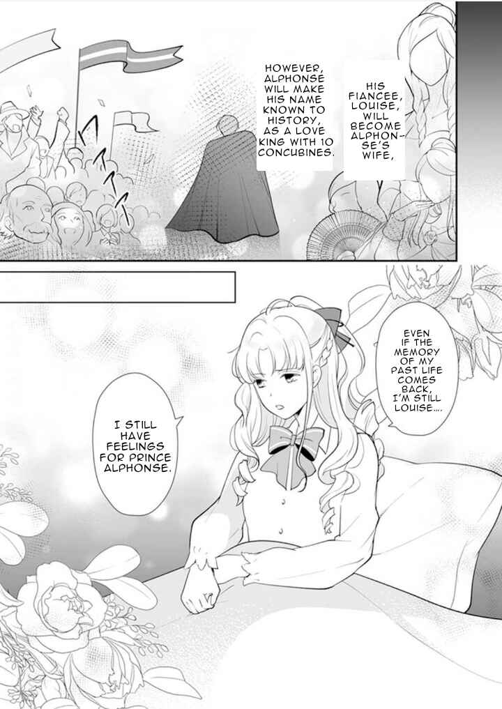 Page 10 Chapter 2 The Love King and His Ornamental Wife