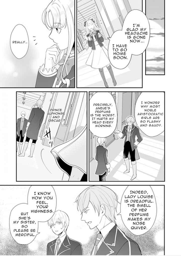Page 12 Chapter 2 The Love King and His Ornamental Wife