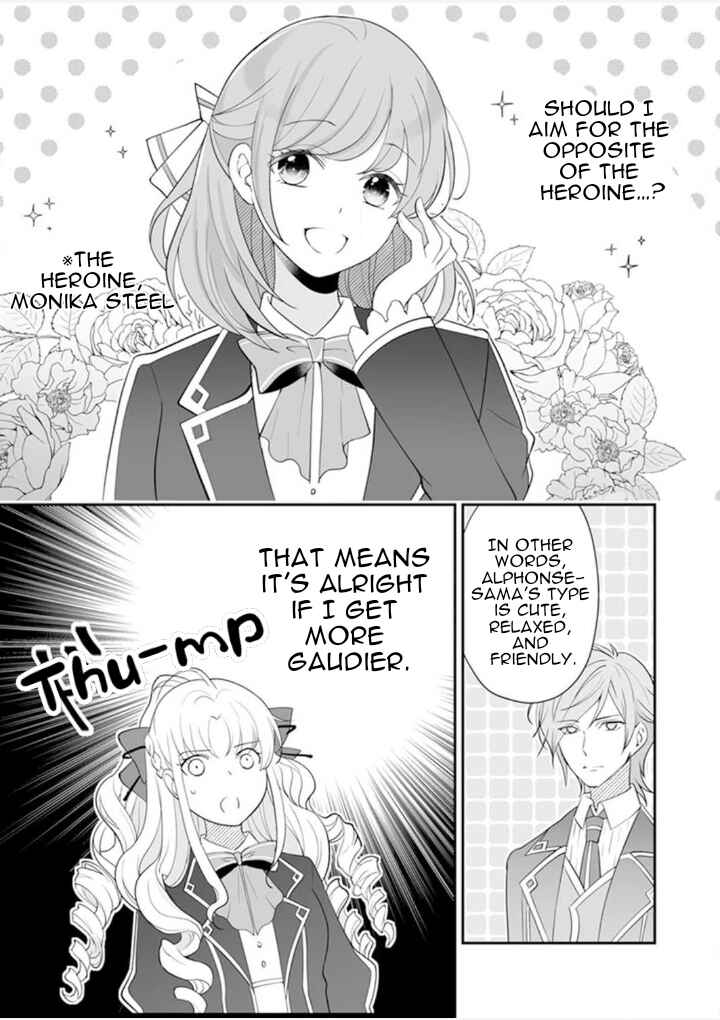 Page 16 Chapter 2 The Love King and His Ornamental Wife