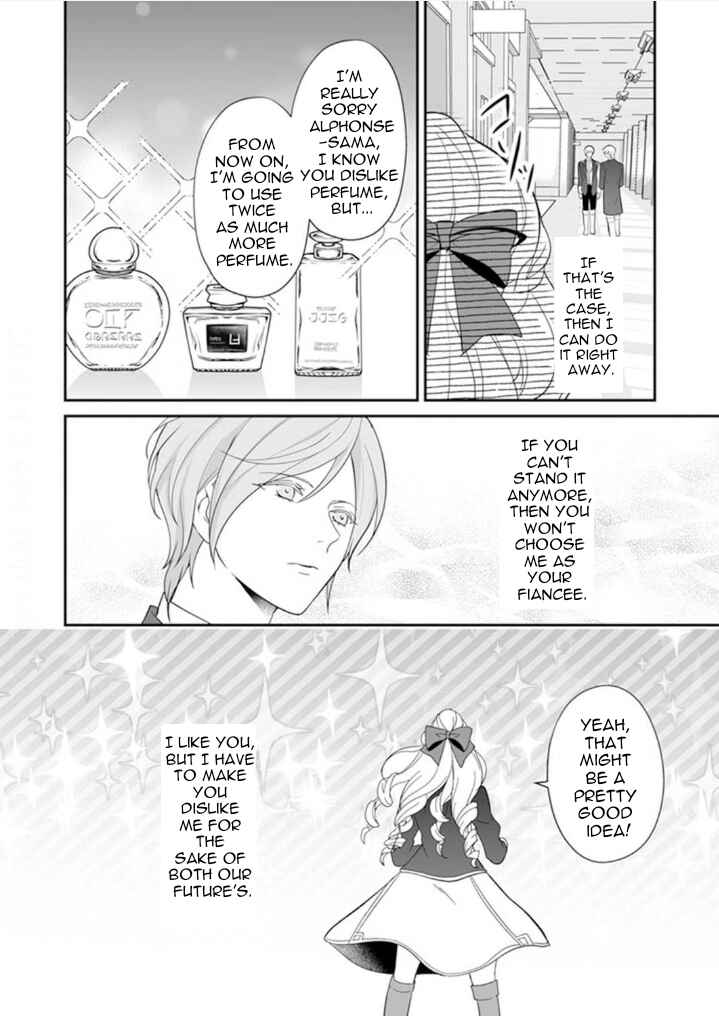 Page 17 Chapter 2 The Love King and His Ornamental Wife