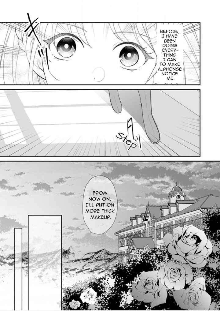 Page 18 Chapter 2 The Love King and His Ornamental Wife