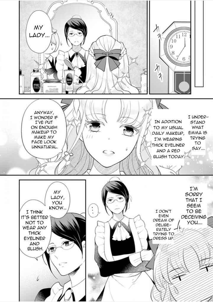 Page 19 Chapter 2 The Love King and His Ornamental Wife