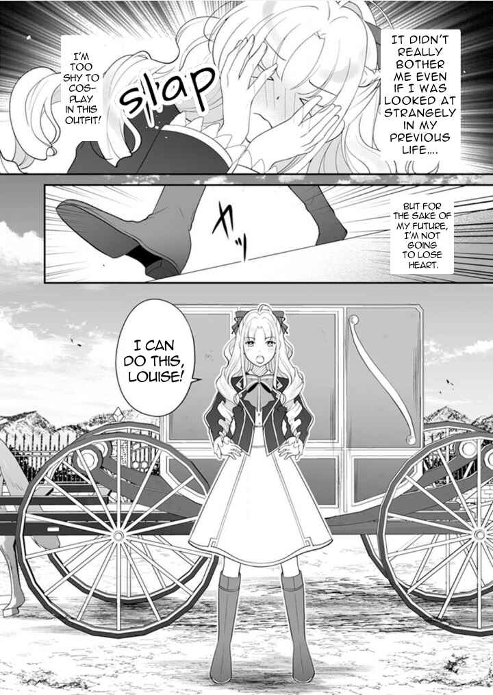 Page 25 Chapter 2 The Love King and His Ornamental Wife