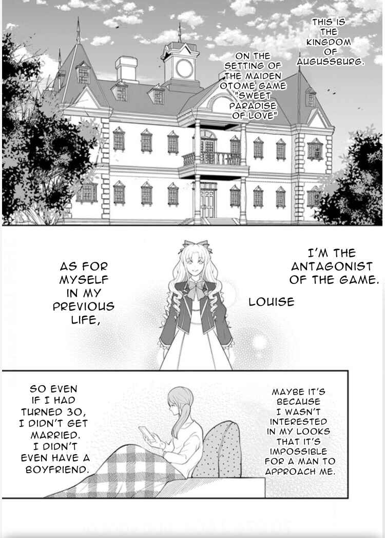 Page 6 Chapter 2 The Love King and His Ornamental Wife