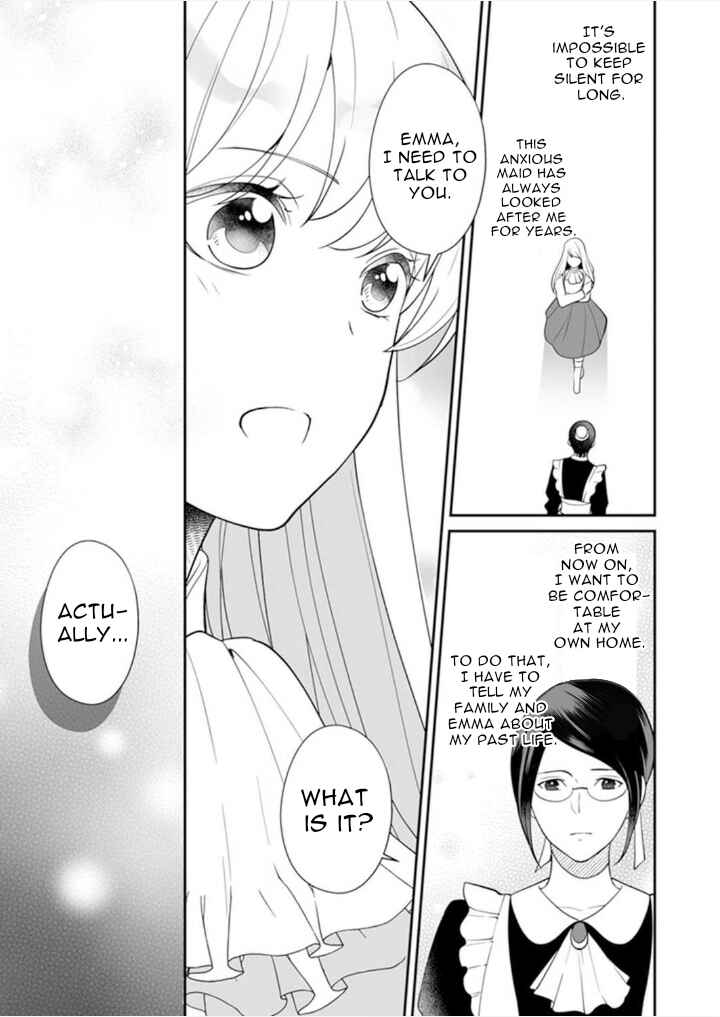 Page 11 Chapter 3 The Love King and His Ornamental Wife