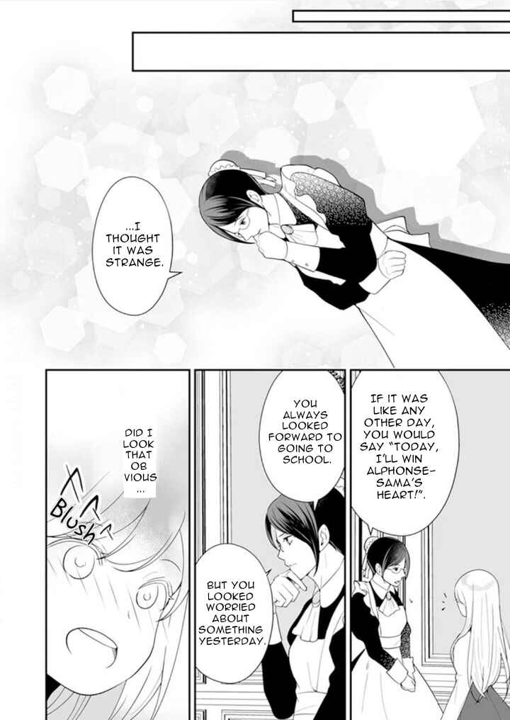 Page 12 Chapter 3 The Love King and His Ornamental Wife
