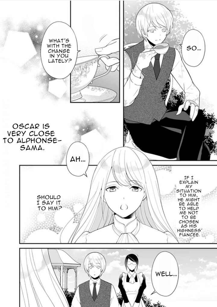 Page 22 Chapter 3 The Love King and His Ornamental Wife