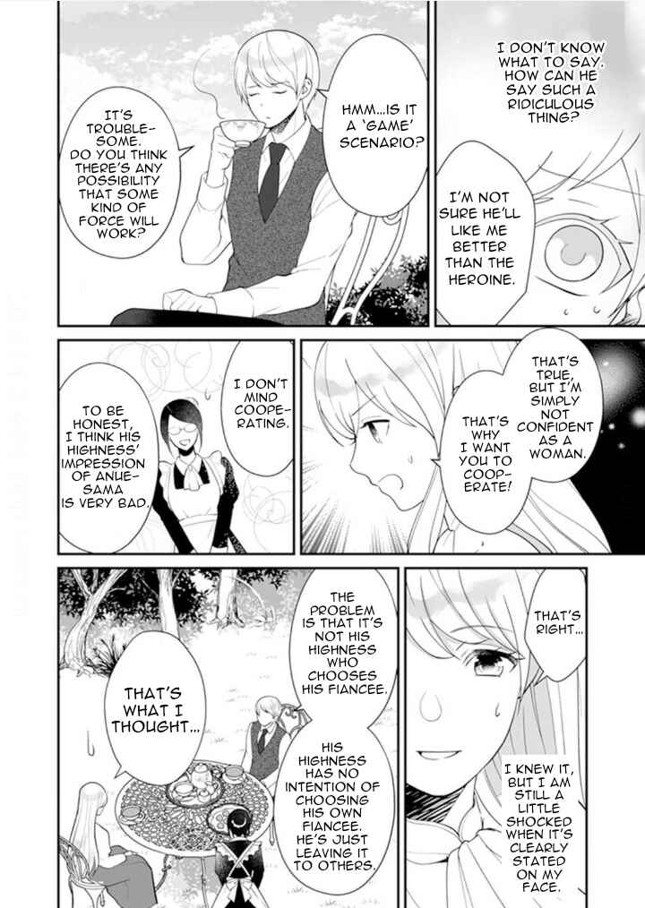 Page 24 Chapter 3 The Love King and His Ornamental Wife