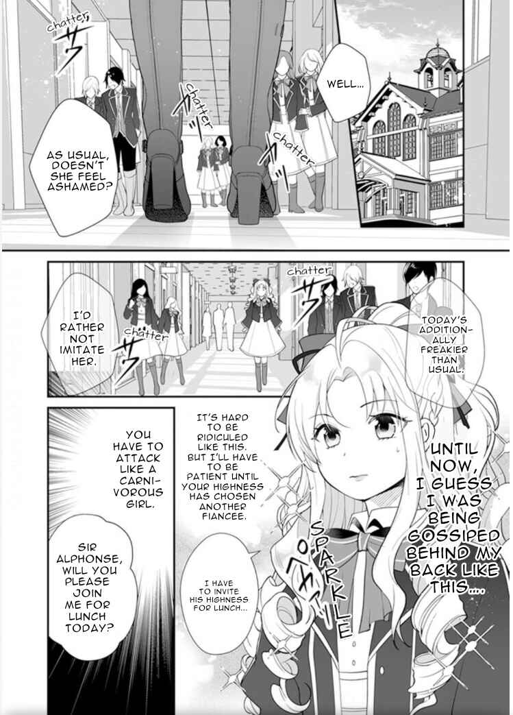 Page 3 Chapter 3 The Love King and His Ornamental Wife