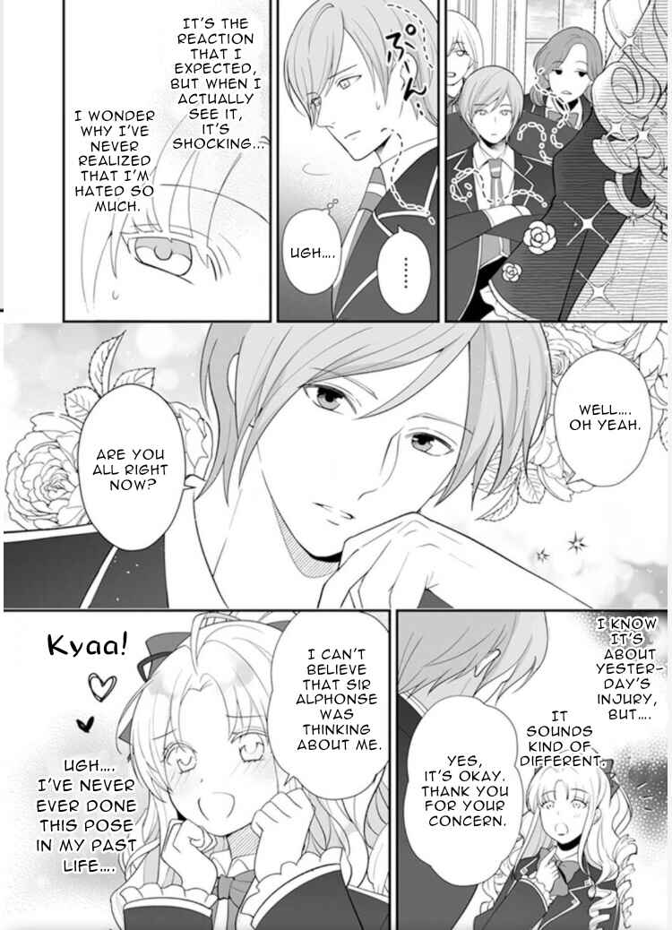 Page 4 Chapter 3 The Love King and His Ornamental Wife