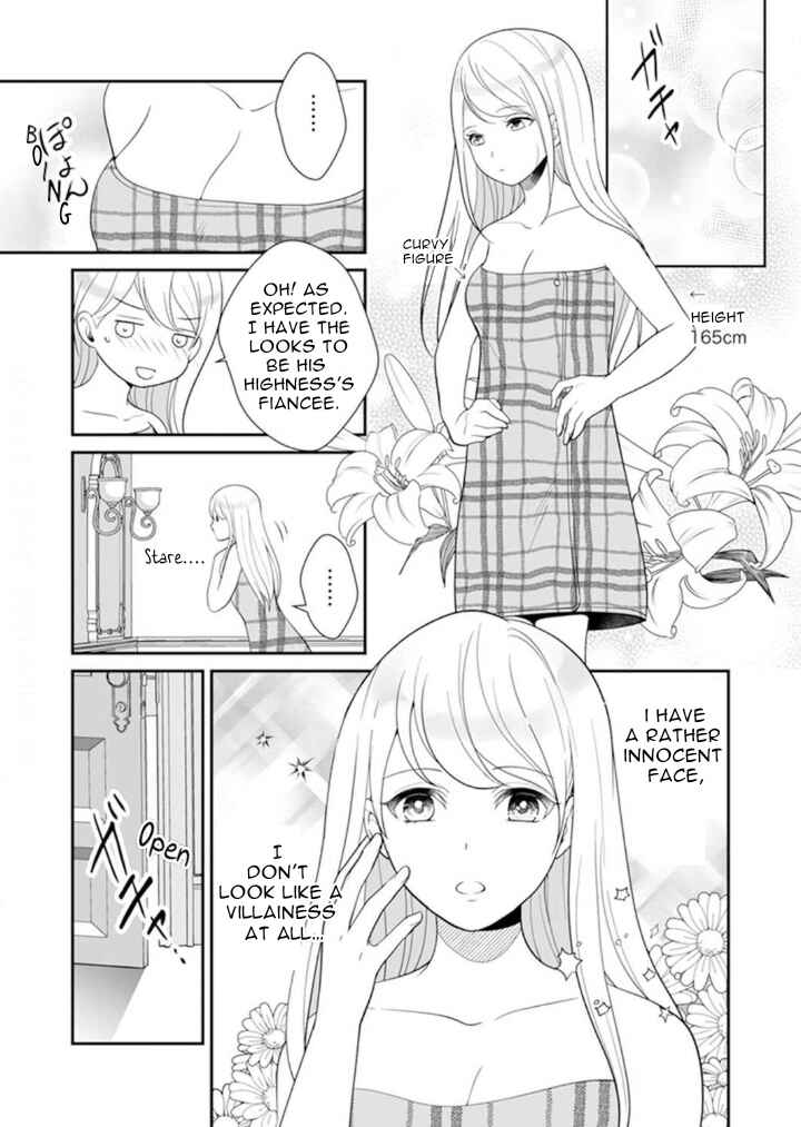 Page 9 Chapter 3 The Love King and His Ornamental Wife