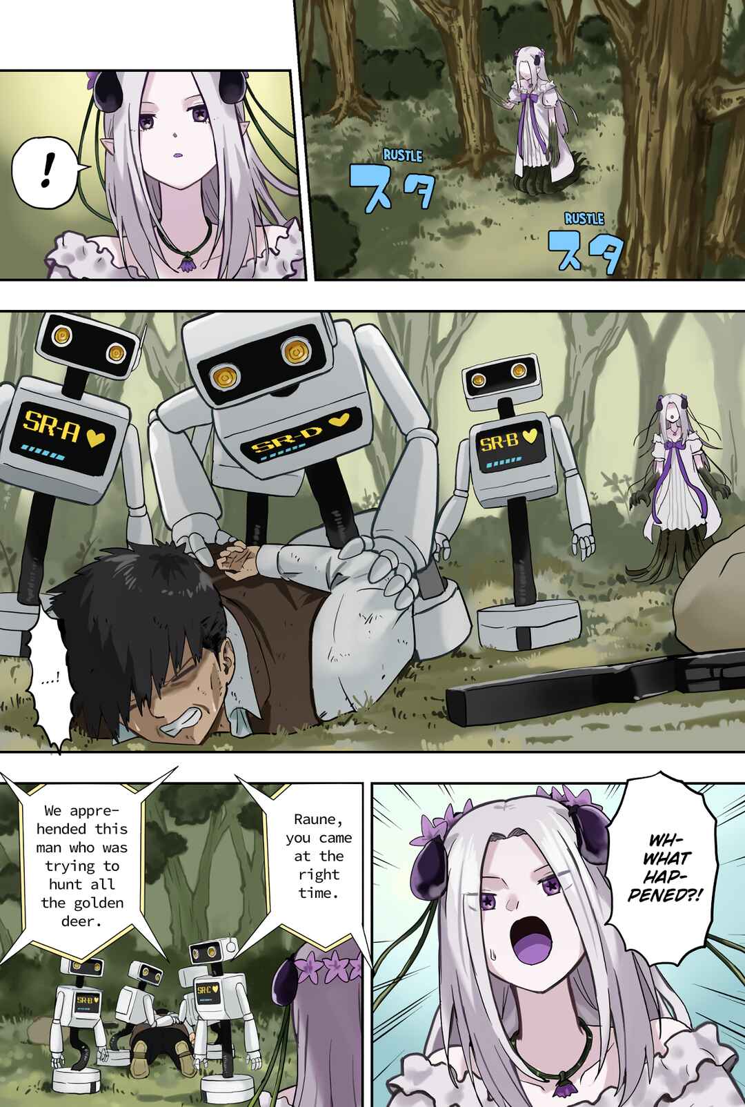 Page 1 Chapter 33 Raising an Eggplant Girl Using Online Polls