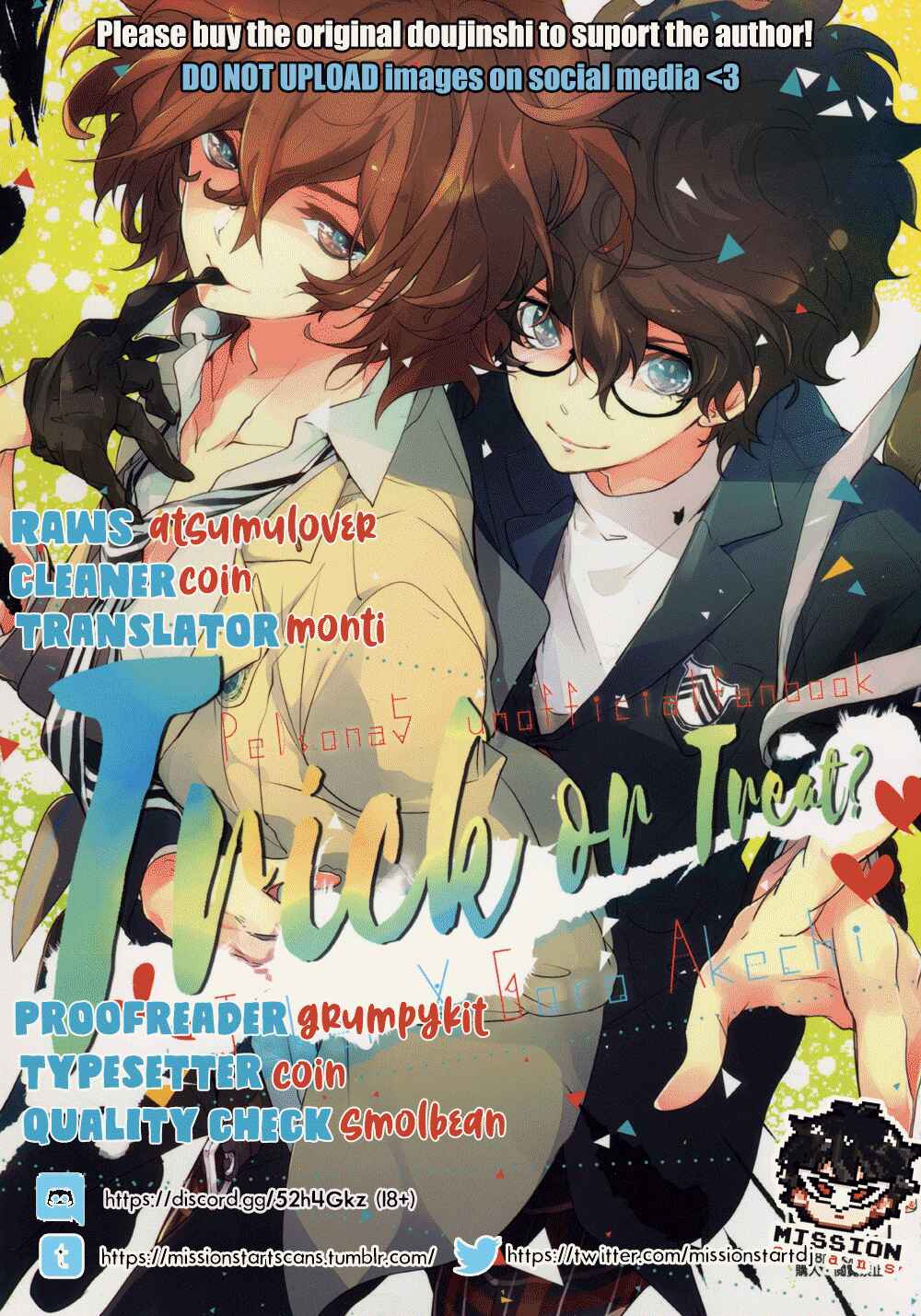 Page 1 Chapter Unknown_c4bd Persona 5 - Trick or Treat (Doujinshi)
