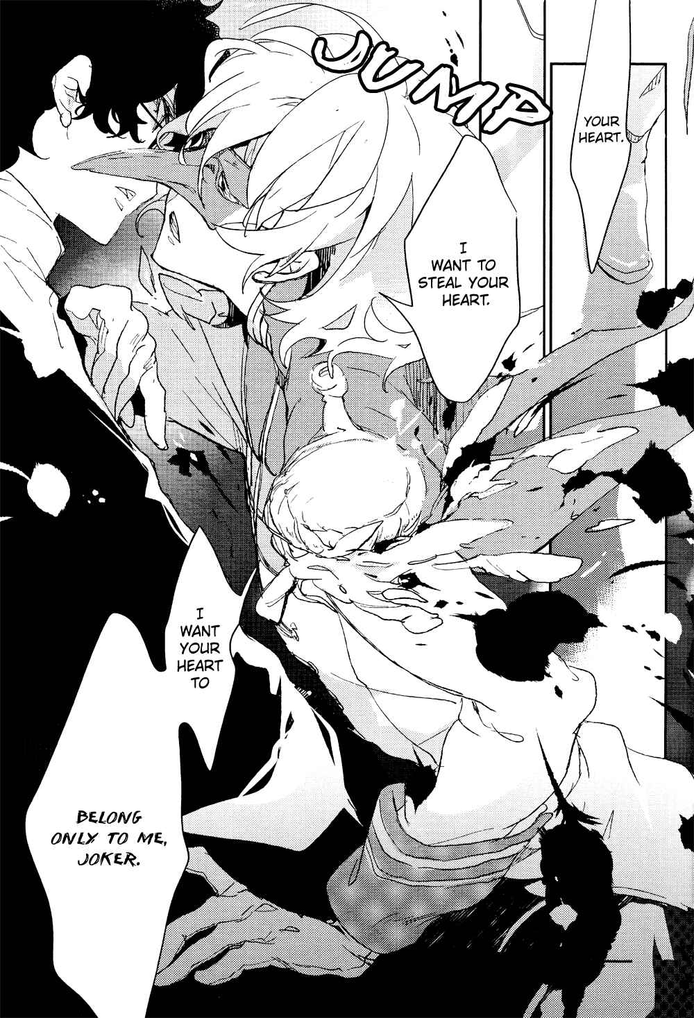 Page 17 Chapter Unknown_c4bd Persona 5 - Trick or Treat (Doujinshi)