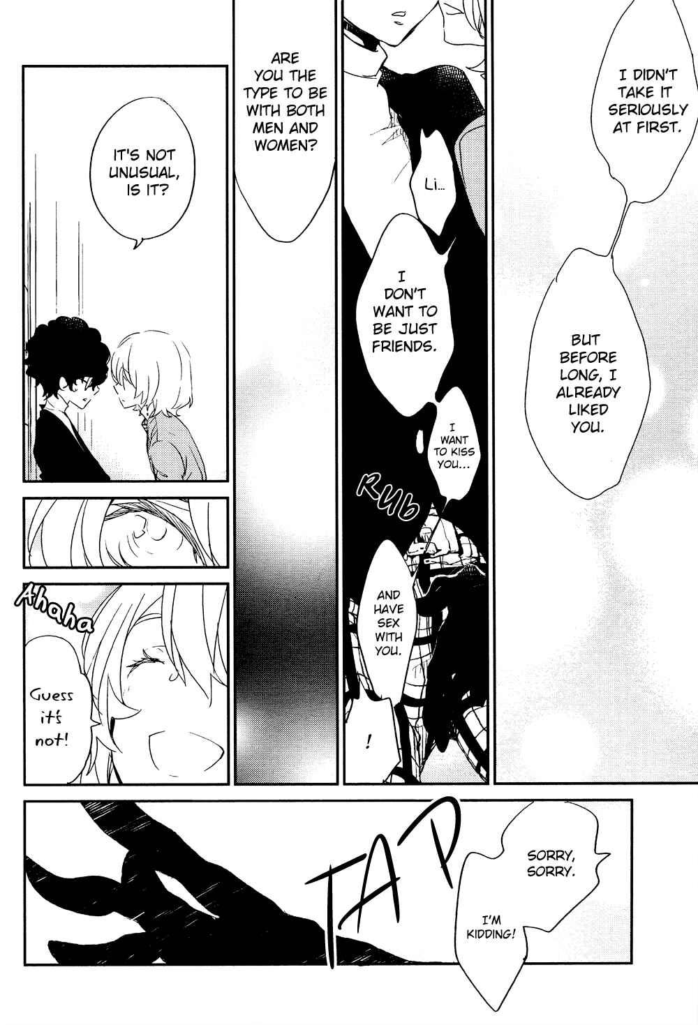 Page 18 Chapter Unknown_c4bd Persona 5 - Trick or Treat (Doujinshi)