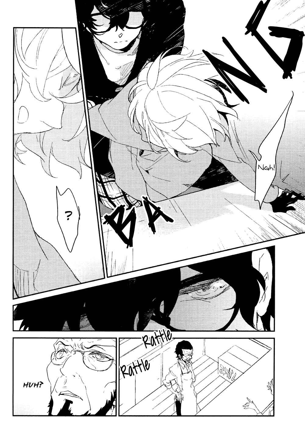 Page 20 Chapter Unknown_c4bd Persona 5 - Trick or Treat (Doujinshi)