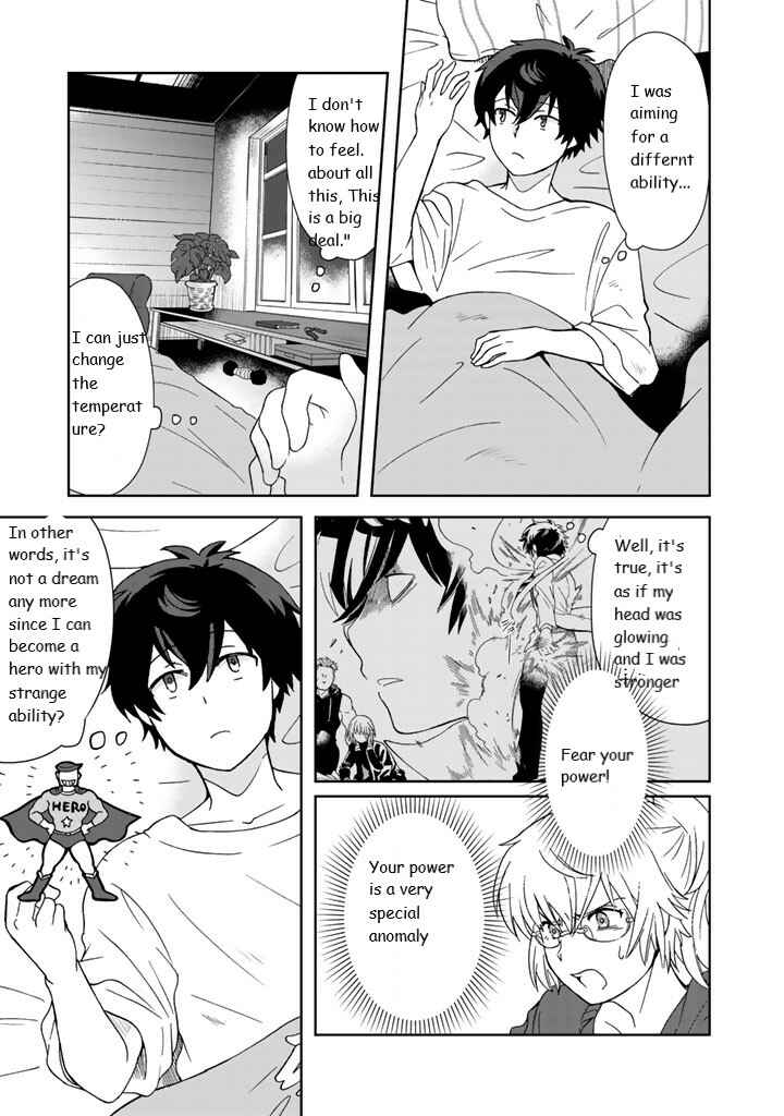 Page 13 Chapter 10 I, Who Possessed a Trash Skill Thermal Operator, Became Unrivaled