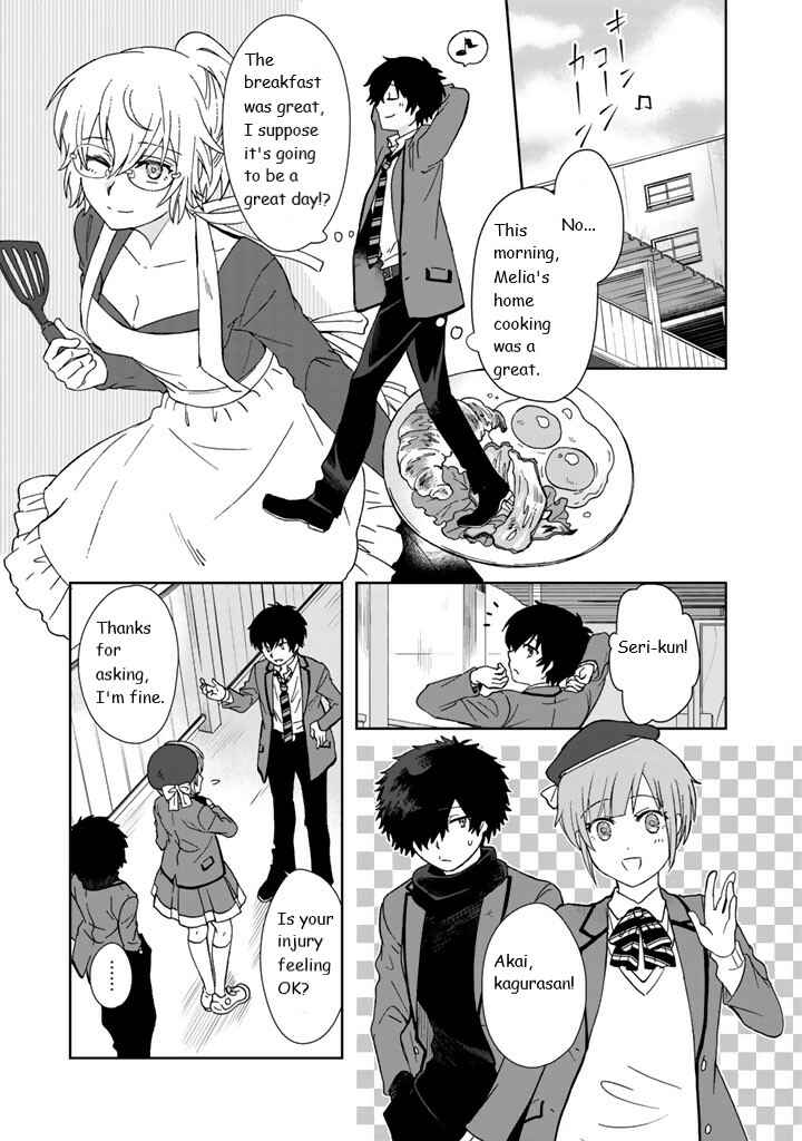 Page 15 Chapter 10 I, Who Possessed a Trash Skill Thermal Operator, Became Unrivaled