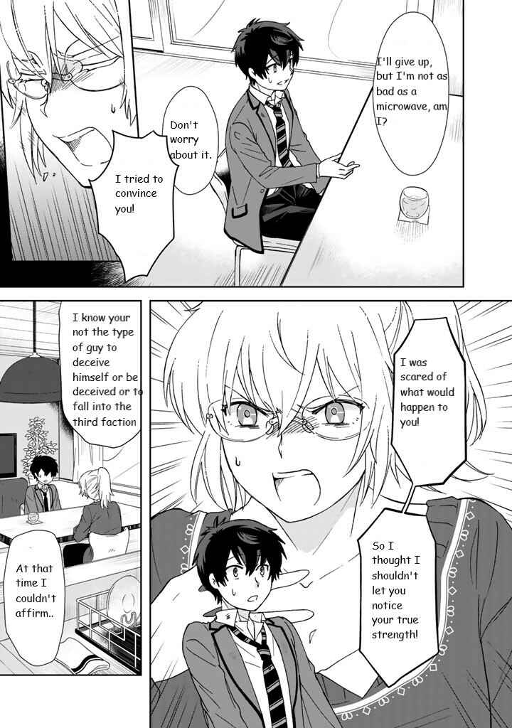 Page 7 Chapter 10 I, Who Possessed a Trash Skill Thermal Operator, Became Unrivaled