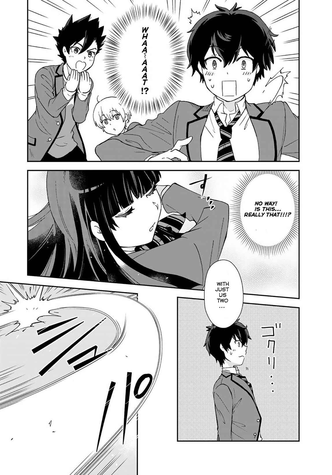 Page 16 Chapter 3 I, Who Possessed a Trash Skill Thermal Operator, Became Unrivaled