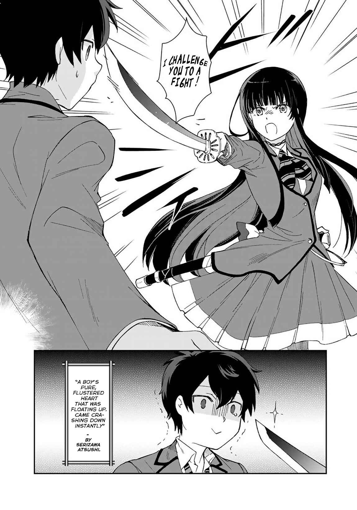 Page 17 Chapter 3 I, Who Possessed a Trash Skill Thermal Operator, Became Unrivaled