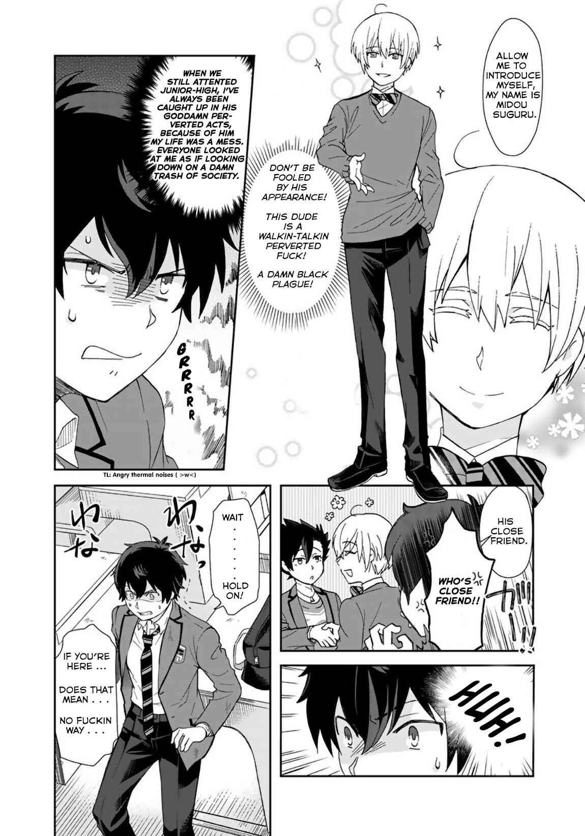 Page 7 Chapter 3 I, Who Possessed a Trash Skill Thermal Operator, Became Unrivaled