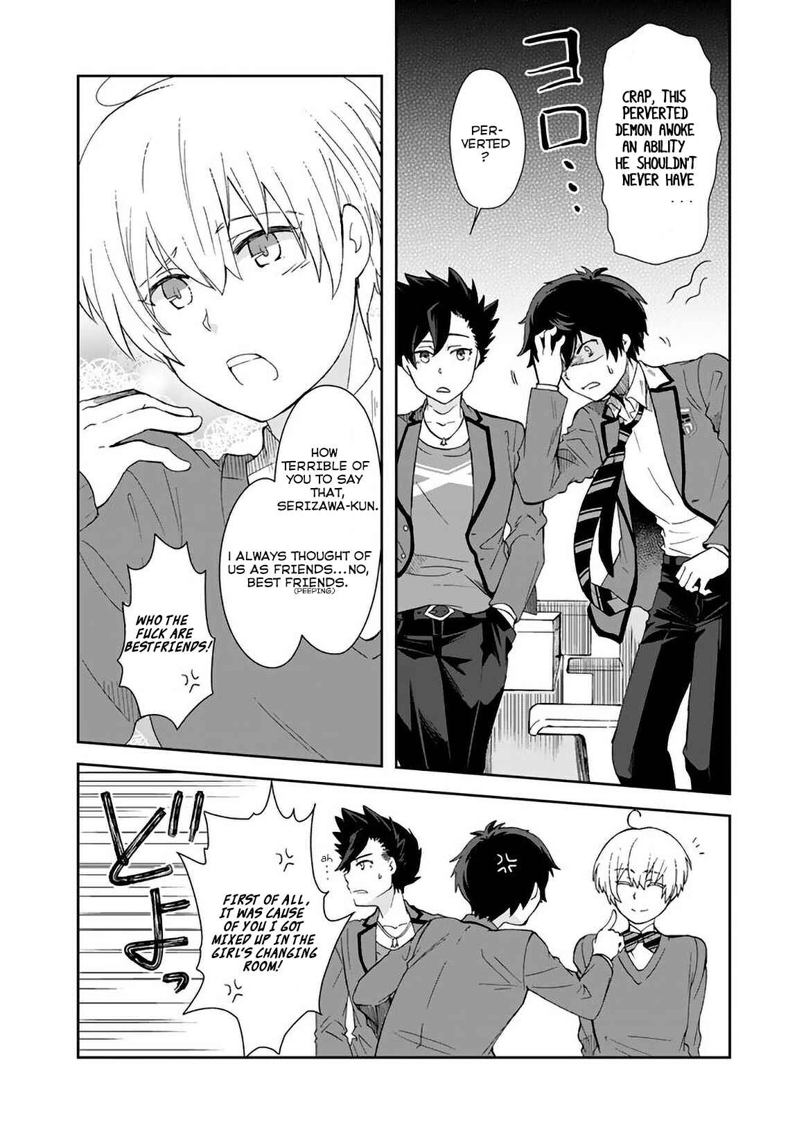 Page 9 Chapter 3 I, Who Possessed a Trash Skill Thermal Operator, Became Unrivaled