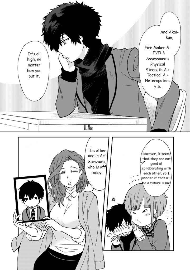 Page 12 Chapter 12 I, Who Possessed a Trash Skill Thermal Operator, Became Unrivaled