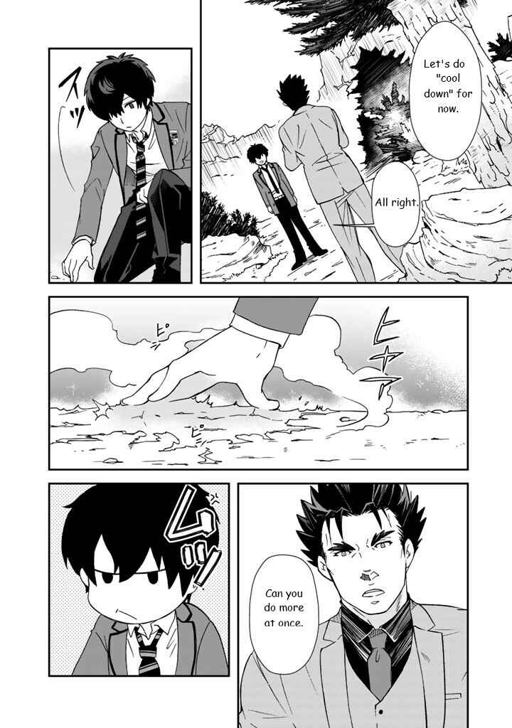 Page 2 Chapter 12 I, Who Possessed a Trash Skill Thermal Operator, Became Unrivaled