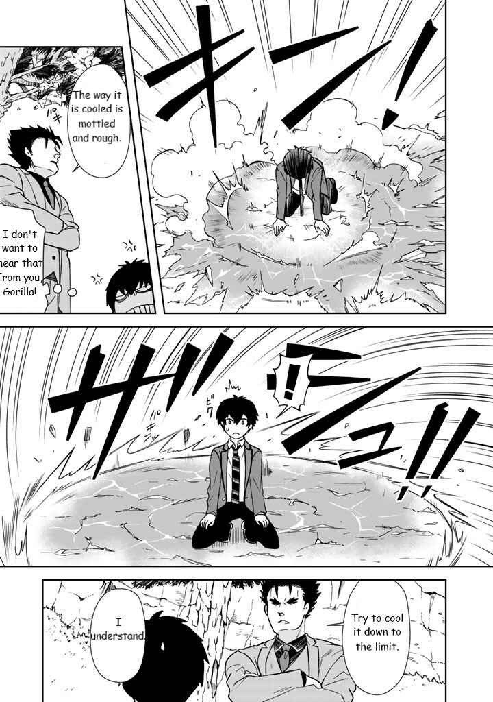 Page 3 Chapter 12 I, Who Possessed a Trash Skill Thermal Operator, Became Unrivaled