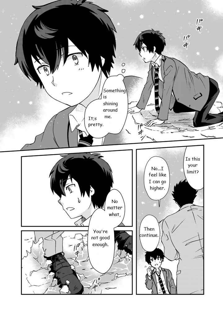 Page 4 Chapter 12 I, Who Possessed a Trash Skill Thermal Operator, Became Unrivaled