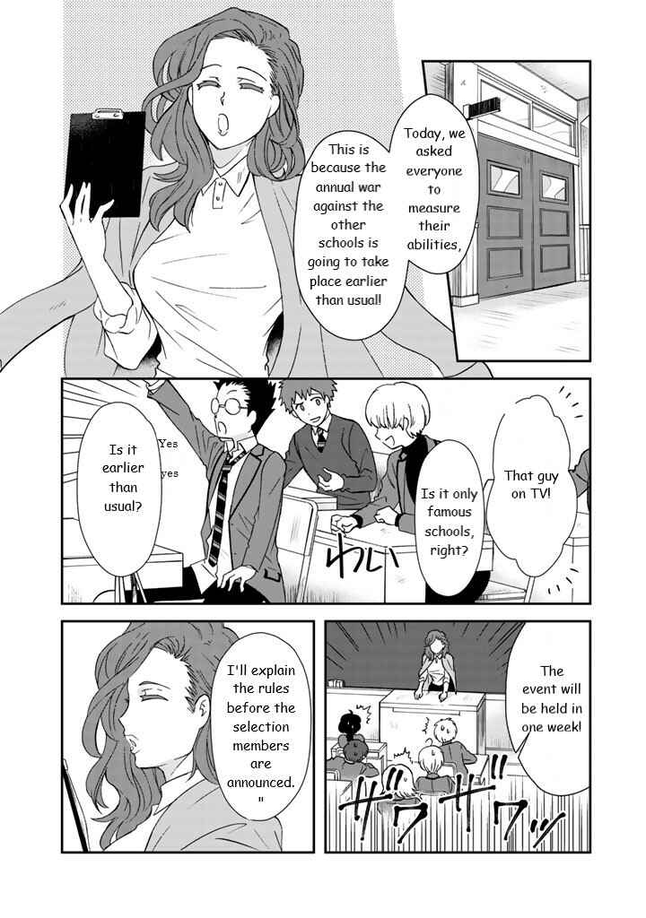 Page 6 Chapter 12 I, Who Possessed a Trash Skill Thermal Operator, Became Unrivaled