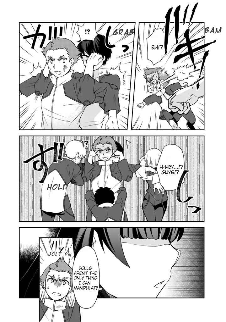 Page 16 Chapter 14 I, Who Possessed a Trash Skill Thermal Operator, Became Unrivaled