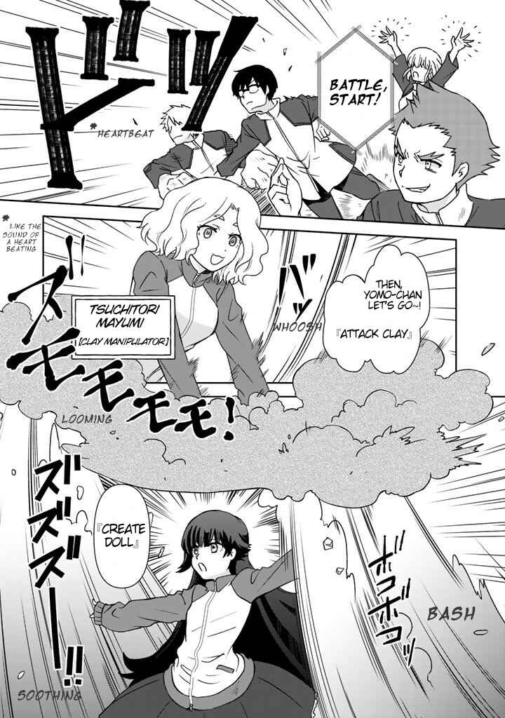 Page 8 Chapter 14 I, Who Possessed a Trash Skill Thermal Operator, Became Unrivaled