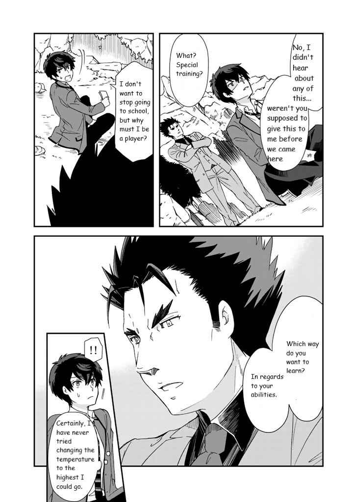 Page 10 Chapter 11 I, Who Possessed a Trash Skill Thermal Operator, Became Unrivaled