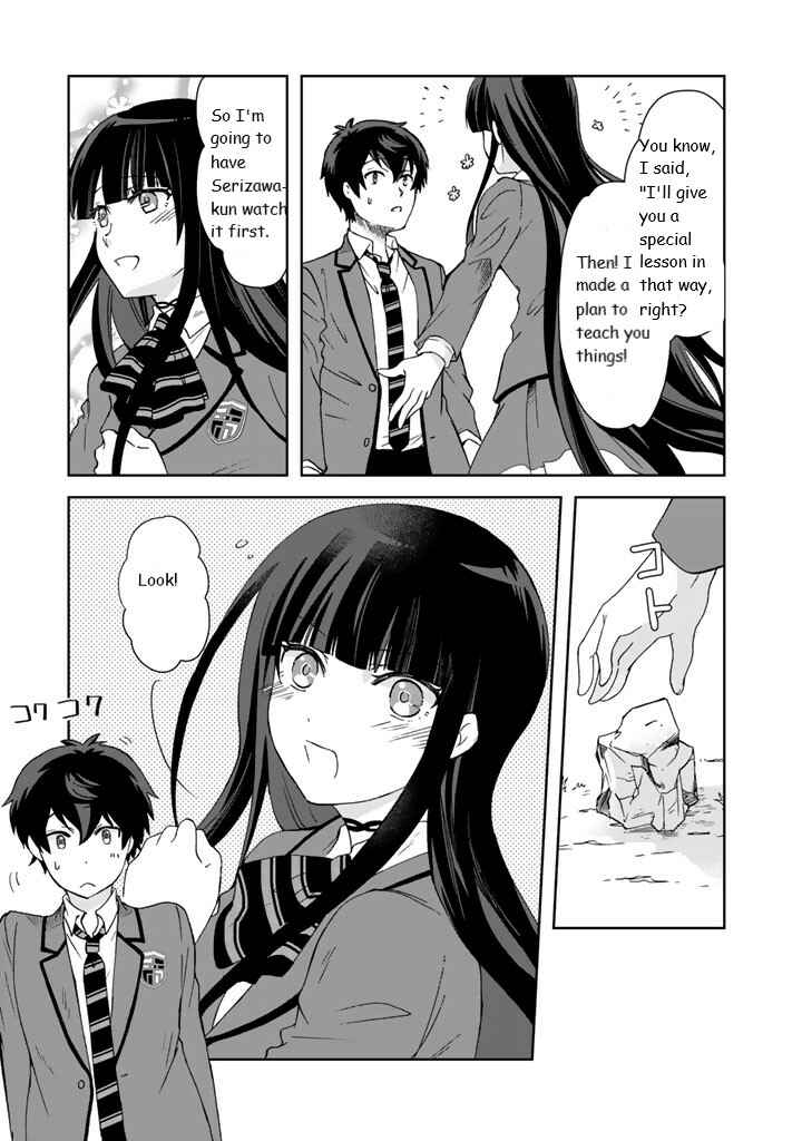 Page 3 Chapter 11 I, Who Possessed a Trash Skill Thermal Operator, Became Unrivaled