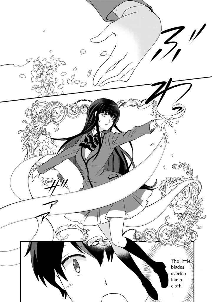 Page 4 Chapter 11 I, Who Possessed a Trash Skill Thermal Operator, Became Unrivaled