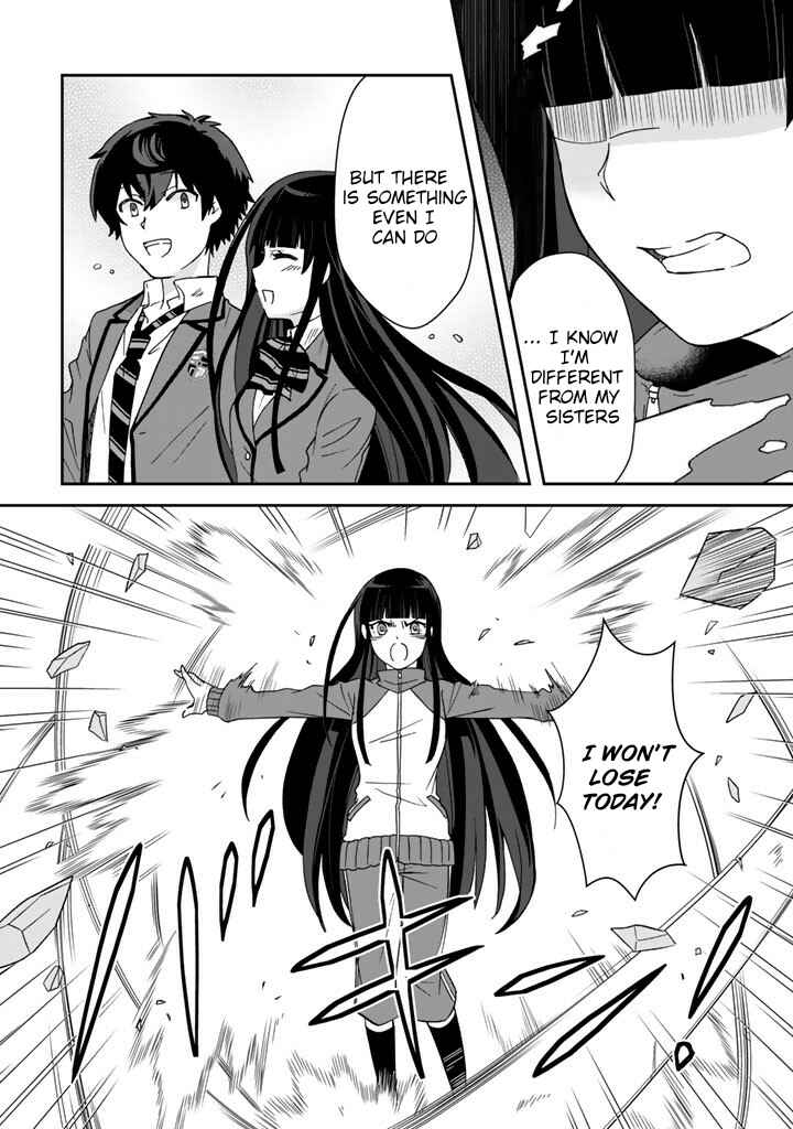 Page 11 Chapter 18 I, Who Possessed a Trash Skill Thermal Operator, Became Unrivaled