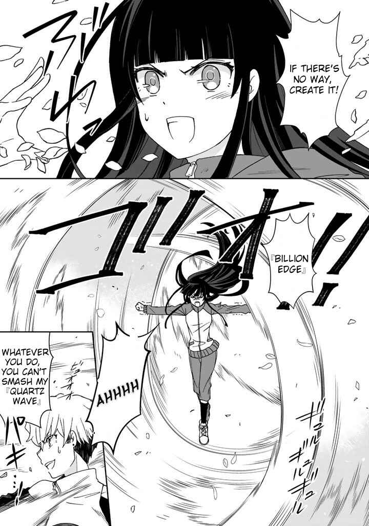Page 14 Chapter 18 I, Who Possessed a Trash Skill Thermal Operator, Became Unrivaled