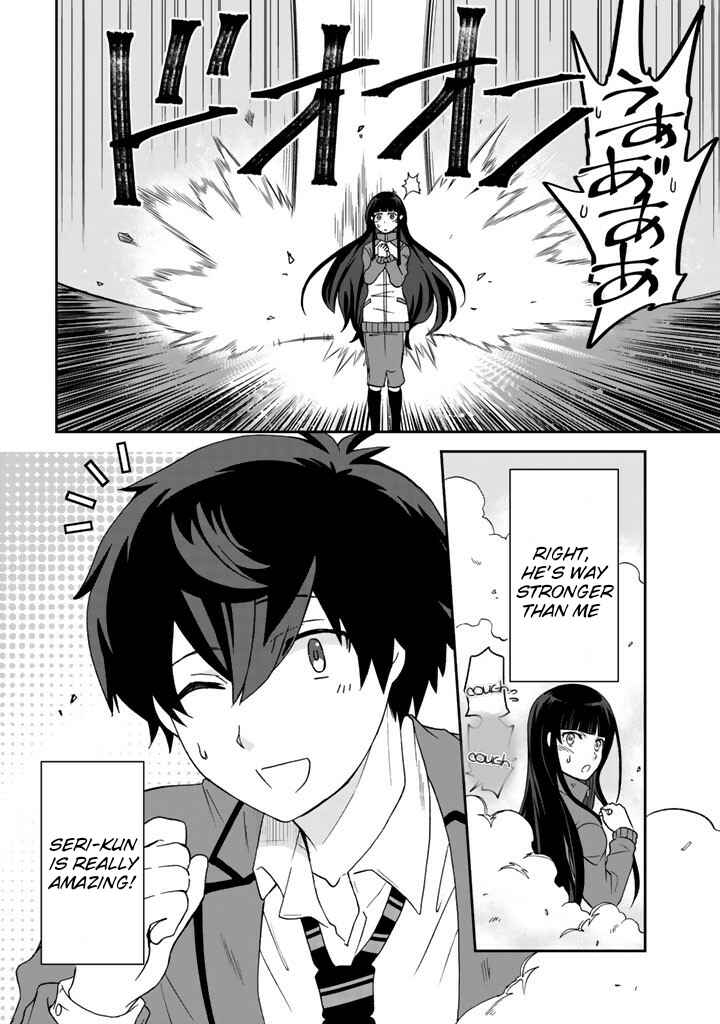 Page 17 Chapter 18 I, Who Possessed a Trash Skill Thermal Operator, Became Unrivaled
