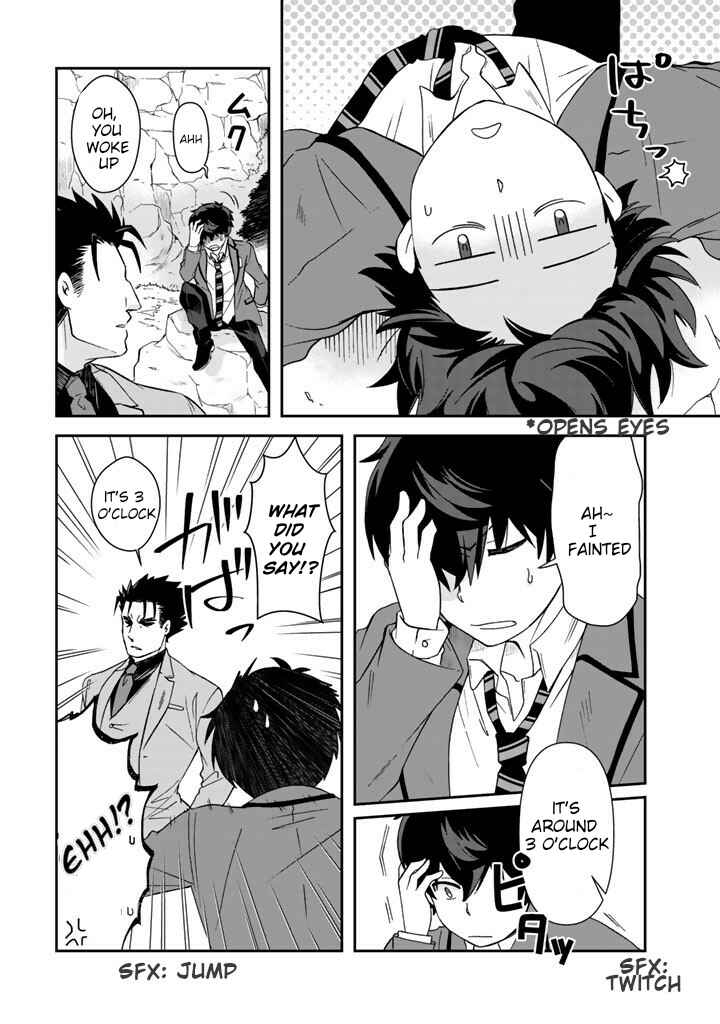 Page 3 Chapter 18 I, Who Possessed a Trash Skill Thermal Operator, Became Unrivaled