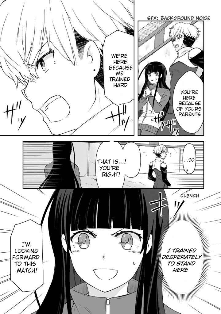 Page 6 Chapter 18 I, Who Possessed a Trash Skill Thermal Operator, Became Unrivaled