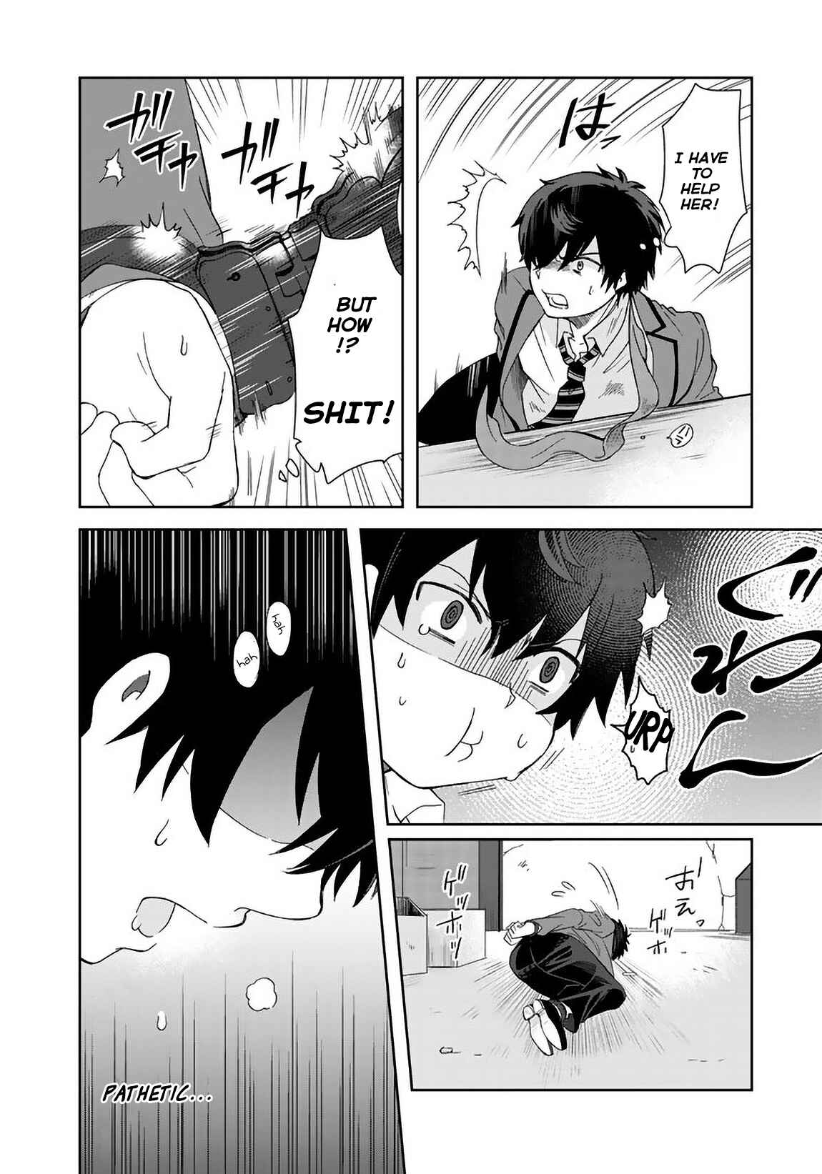Page 13 Chapter 6 I, Who Possessed a Trash Skill Thermal Operator, Became Unrivaled