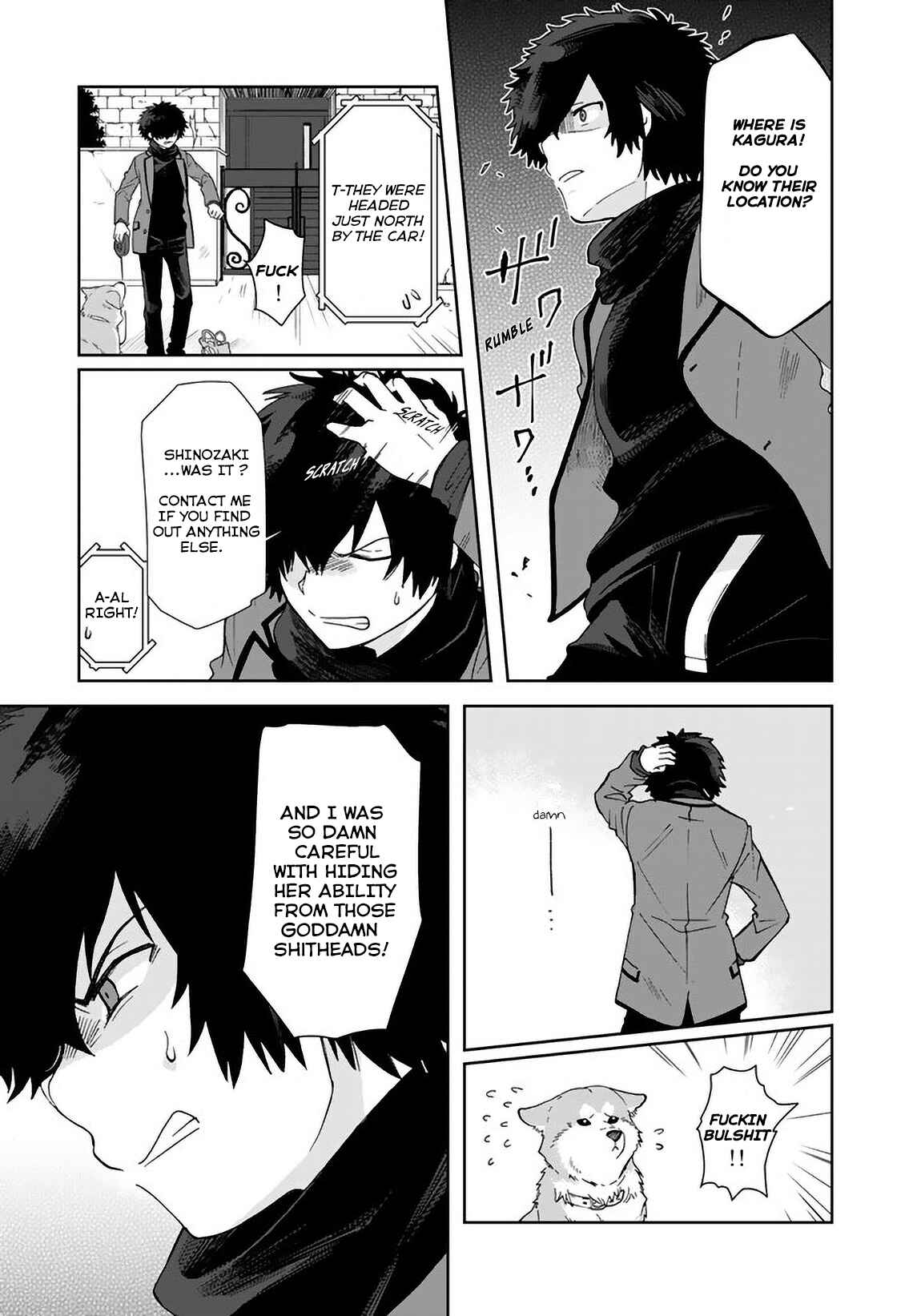 Page 5 Chapter 6 I, Who Possessed a Trash Skill Thermal Operator, Became Unrivaled
