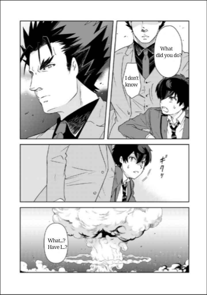 Page 11 Chapter 13 I, Who Possessed a Trash Skill Thermal Operator, Became Unrivaled