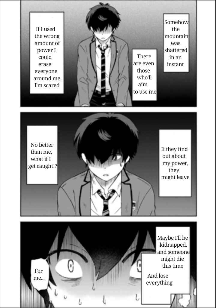 Page 15 Chapter 13 I, Who Possessed a Trash Skill Thermal Operator, Became Unrivaled
