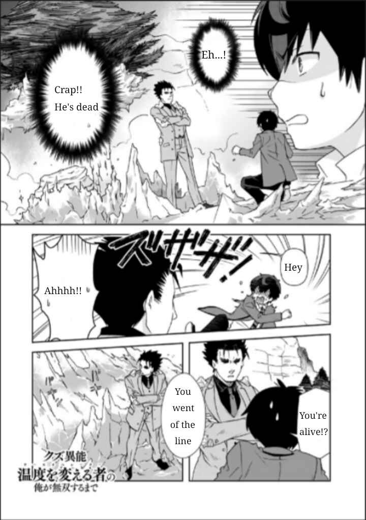 Page 2 Chapter 13 I, Who Possessed a Trash Skill Thermal Operator, Became Unrivaled