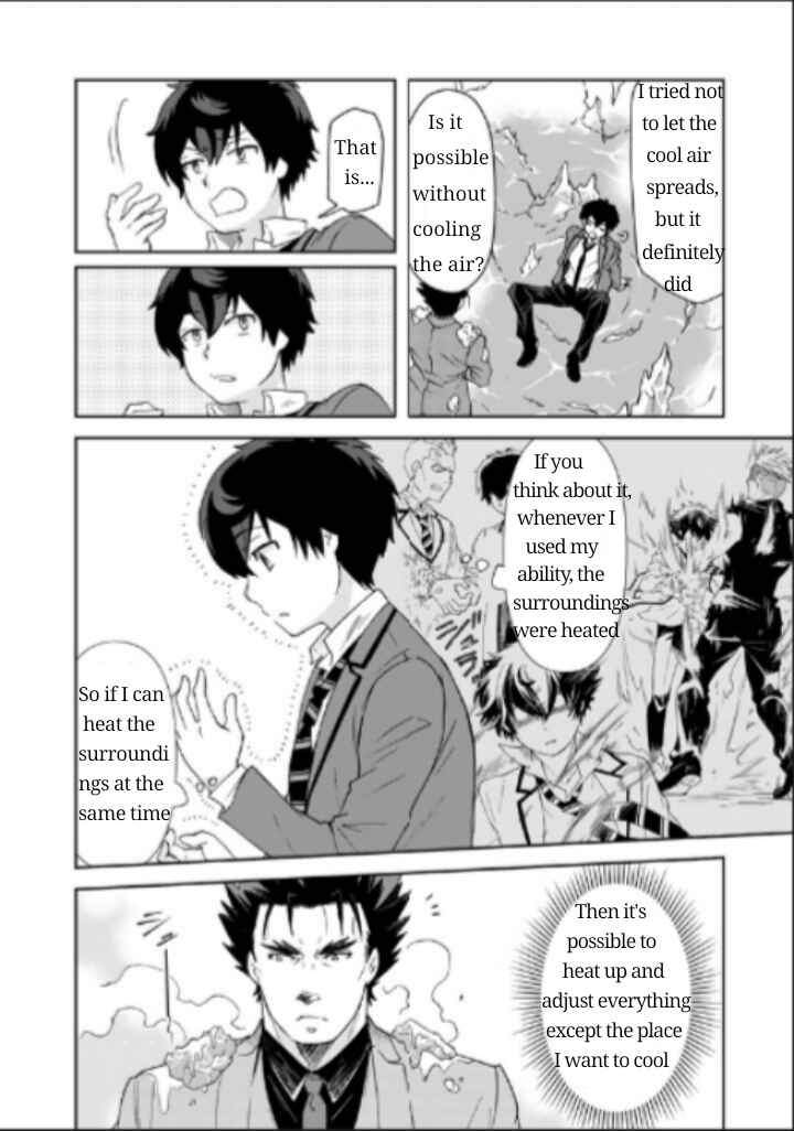 Page 3 Chapter 13 I, Who Possessed a Trash Skill Thermal Operator, Became Unrivaled