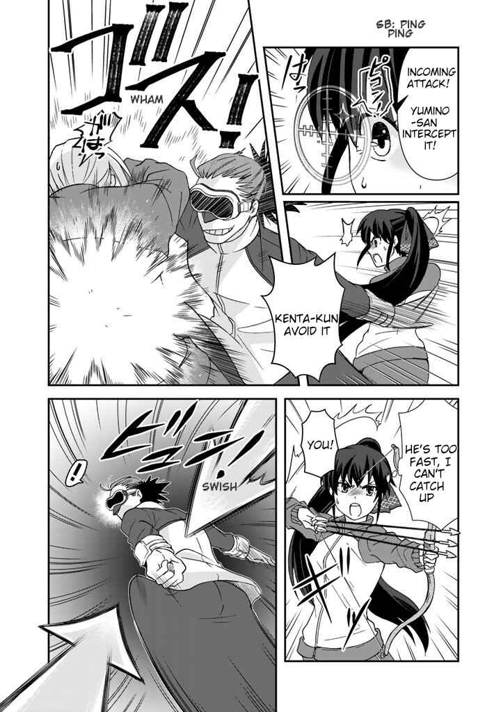 Page 11 Chapter 16 I, Who Possessed a Trash Skill Thermal Operator, Became Unrivaled